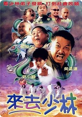 办公室揉捏太深了3p